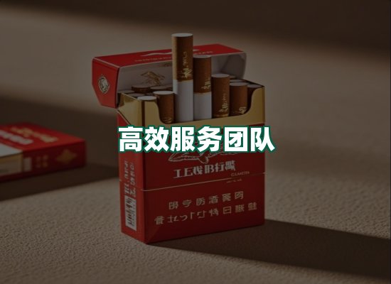 核心优势